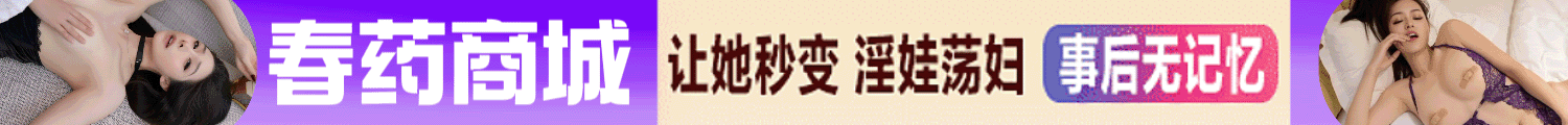 广告