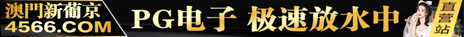 广告