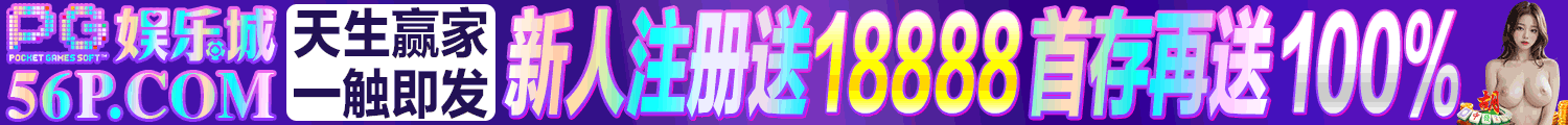 广告