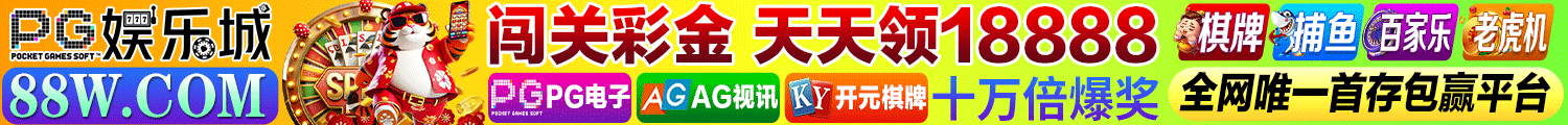 广告