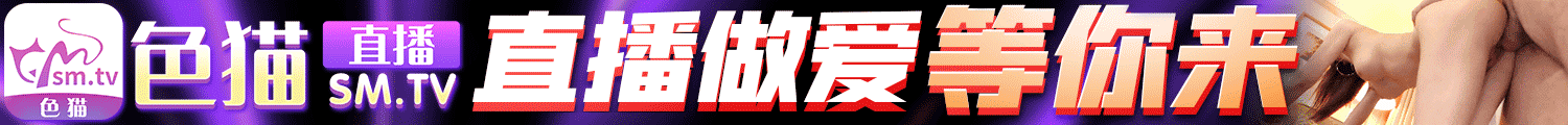 广告
