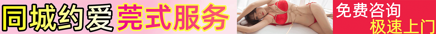 广告