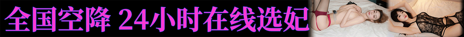 广告