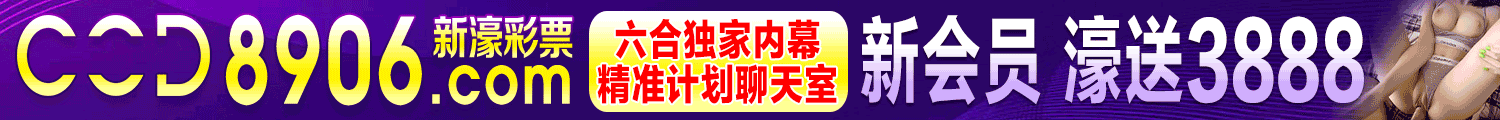 广告