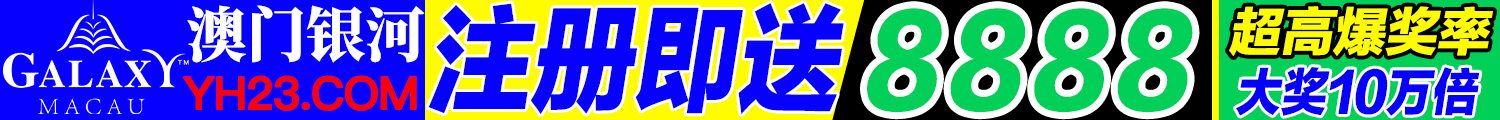 广告