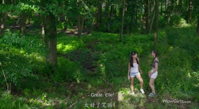 Elle、Shrima、Stefanie 四人組超狂亂戰