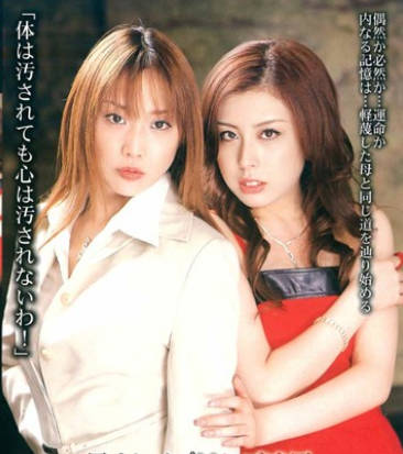 SHK-220寫書針對強奸犯的女作傢被調教成性奴